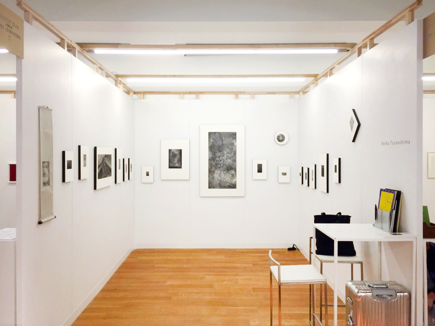Art on Paper in collaboration with BOZAR  / Reiko Tsunashima Solo Exhibition