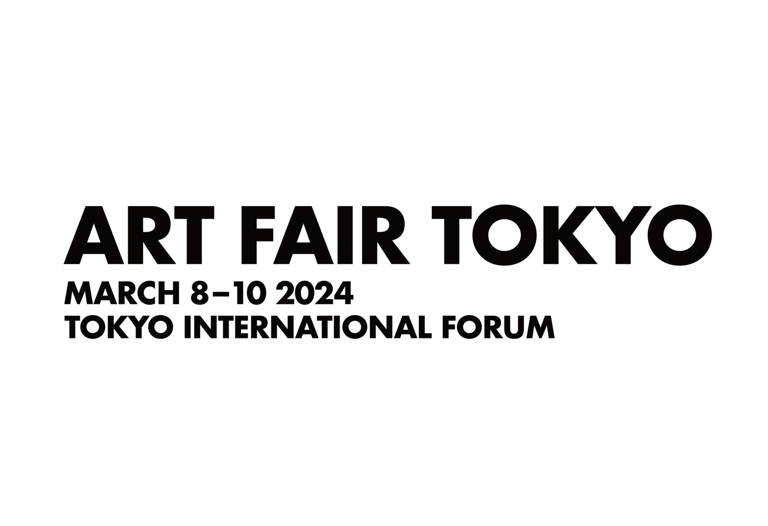 アートフェア東京 2024